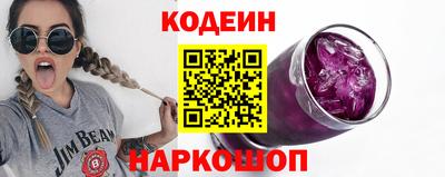 дмт Кингисепп