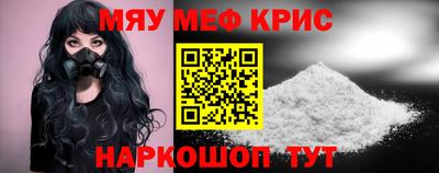 spice Кимры
