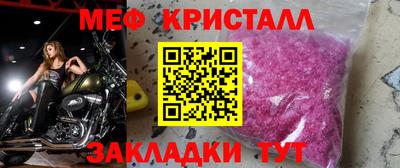 spice Кимры