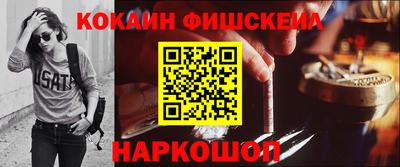 spice Кимры
