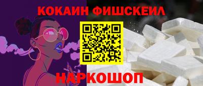 spice Кимры