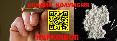 spice Кимры
