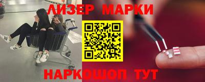 мяу мяу мука Кинель