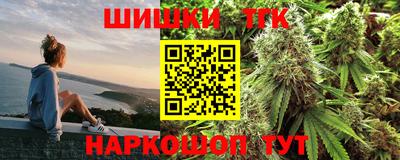 мяу мяу мука Кинель