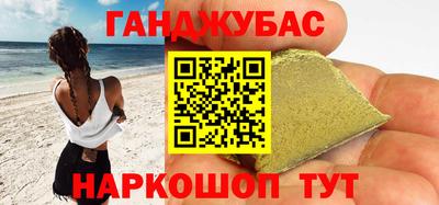 spice Кимры