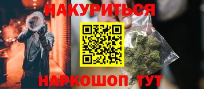 spice Кимры