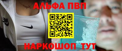 spice Кимры