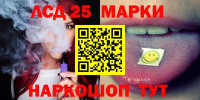 мяу мяу мука Кинель
