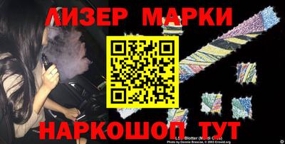 spice Кимры