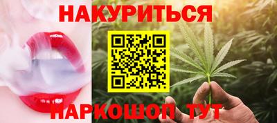 spice Кимры