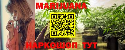 мяу мяу мука Кинель