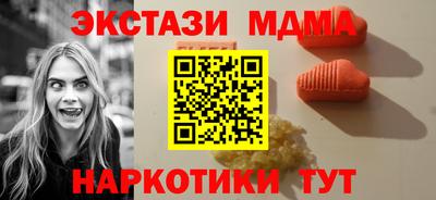 дмт Кингисепп