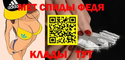 мяу мяу мука Кинель