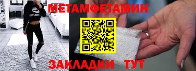 мяу мяу мука Кинель