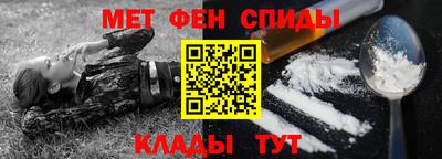 дмт Кингисепп