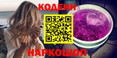 дмт Кингисепп
