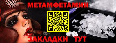spice Кимры