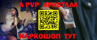 мяу мяу мука Кинель