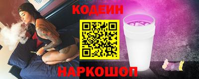 мяу мяу мука Кинель