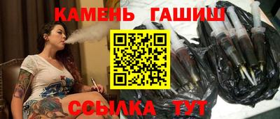 дмт Кингисепп
