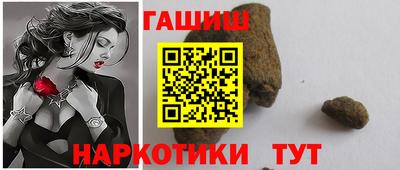 дмт Кингисепп