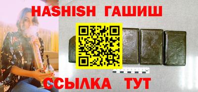 spice Кимры