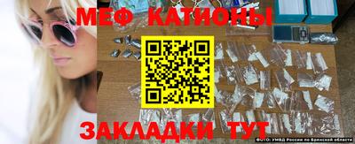 spice Кимры