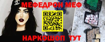 дмт Кингисепп